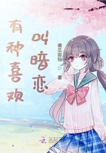 回首陌年