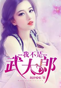 无限加点