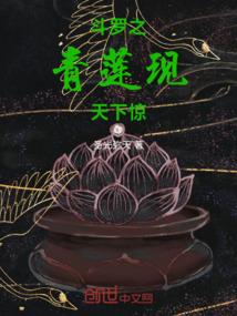 四合院之引领工业潮流