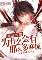 我们就是干这行滴