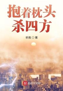 校园霸道女生
