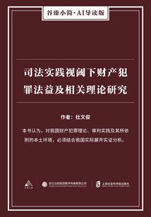 穿越之女娲后人我驾到