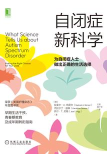 环世界I想象之环