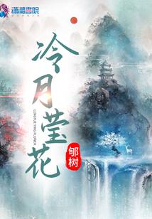 昼与狂想曲