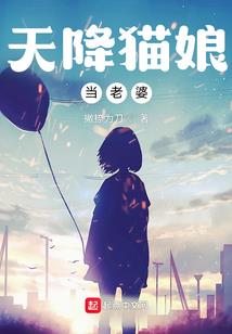 最强黑眼