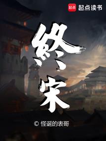 校园二三事