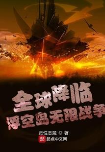 龙神帝皇