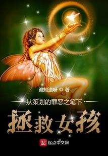 法之旅途