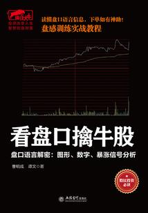 异人我饮酒醉