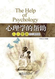 诸天名剑录