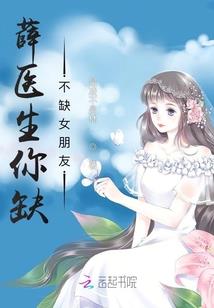 天帝中游记