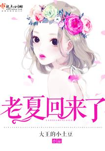 帝后江山谋