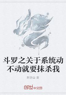 重生之连云锦绣