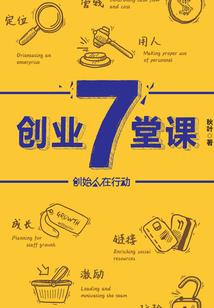 卦修无极