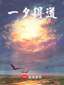 缘起缘落，花依盛开
