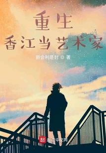 九天皇族