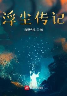 海贼：绯绯神亚里亚