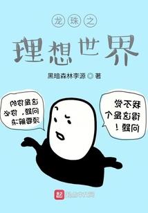 青春很狂