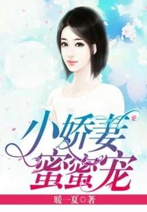 傲俯九天