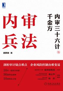 让我的爱像阳光一样