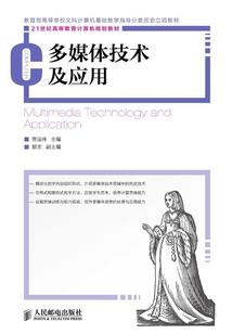 重生之如你所愿