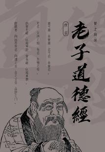 斗破：重生韩枫，一切从掠夺开始