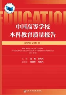 不离唯一你是我一半的命