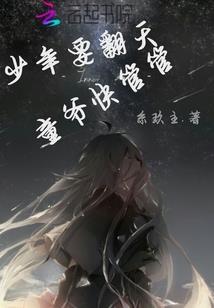 无尚神主