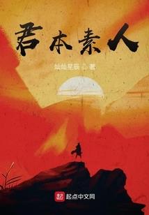 我真是饮水机管理员