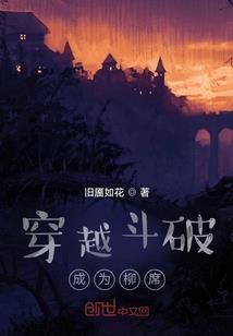 总裁的夺爱游戏：错嫁新娘