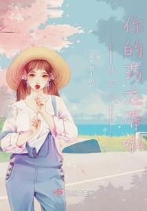无尘江湖录