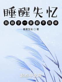 恶魔轻语