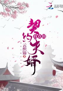 我为大天尊
