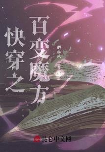 悟空凶猛