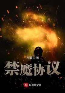 蓝调传奇