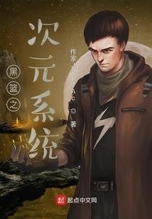 创界之力
