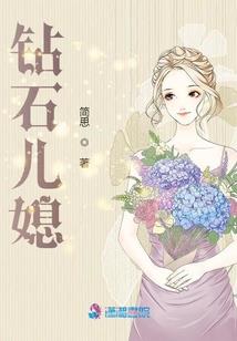 琉璃魂归