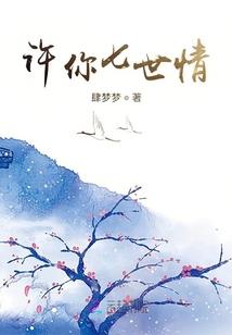 超能王老五