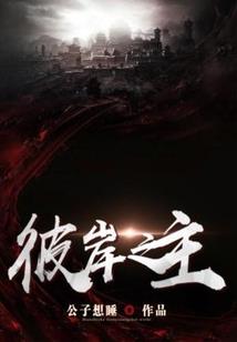 tfboys之重生只为己
