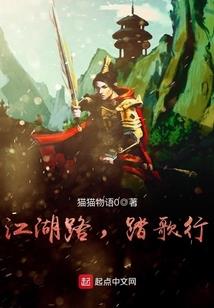 醒世征途