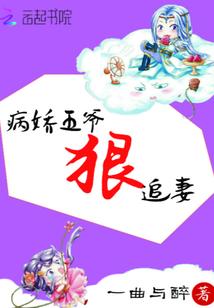神帝星魂