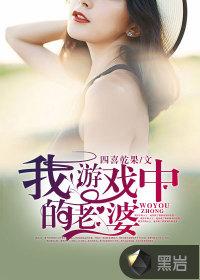 南北依旧