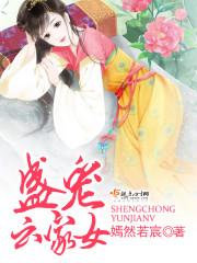 另一个天地