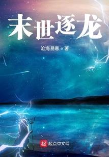 背个书呆下深圳