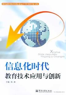 姜花一朵霸上军