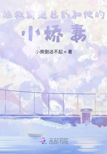 吴朽的平凡日常