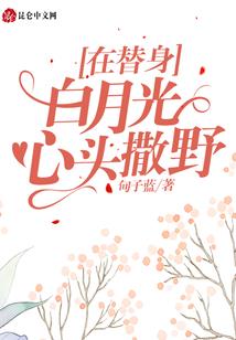 一生六世界