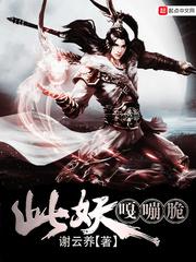 一代君后