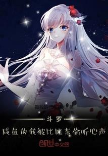 重生之美少年