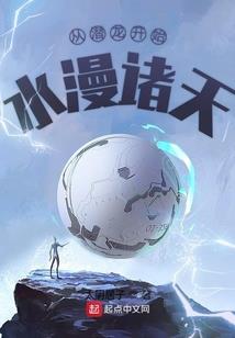 红衣霓裳泪